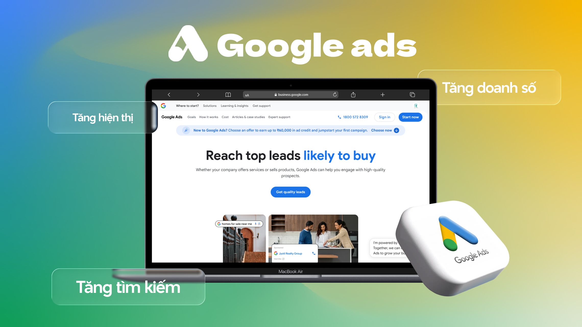 Google Ads